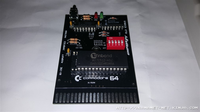 Illustration for article titled Montaje y review del cartucho uniprom64 para c64 / c128
